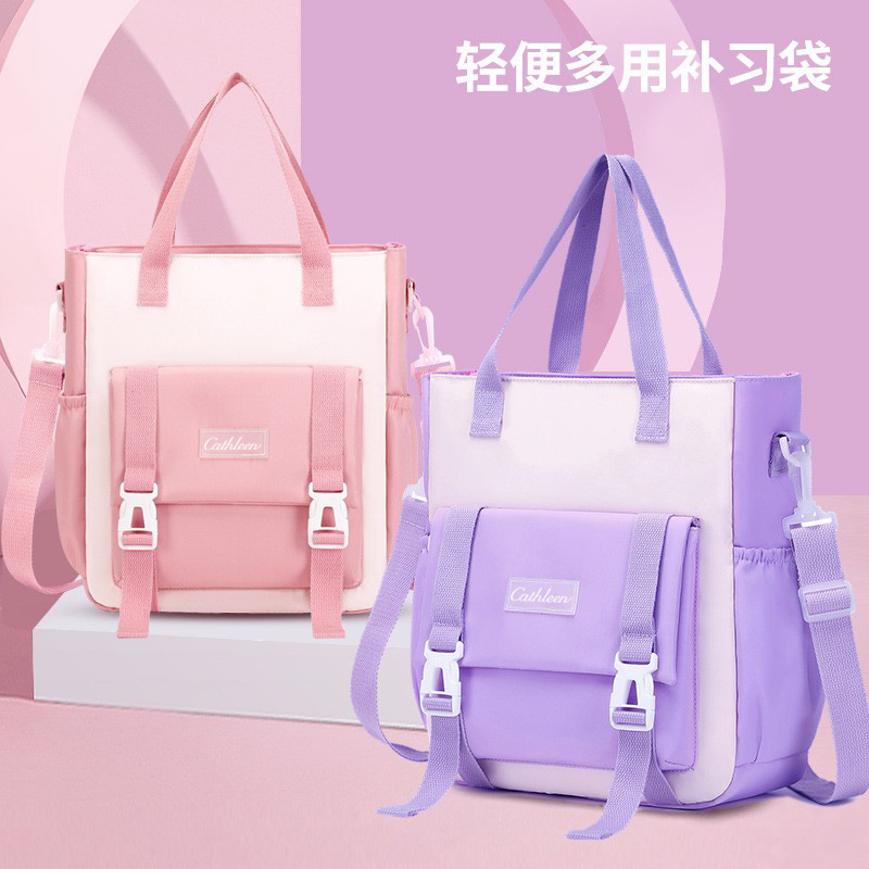 새로운 초등학생 튜토리얼 가방 간단한 어린이 핸드백 캐주얼 메신저 가방 소녀 숄더백 도매