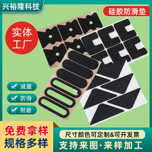 ��ɫ���z�_�|��ճ�����z�|ĥɰ��ˮ�ܷ�|�ܵ��͉|Ȧĥɰ����