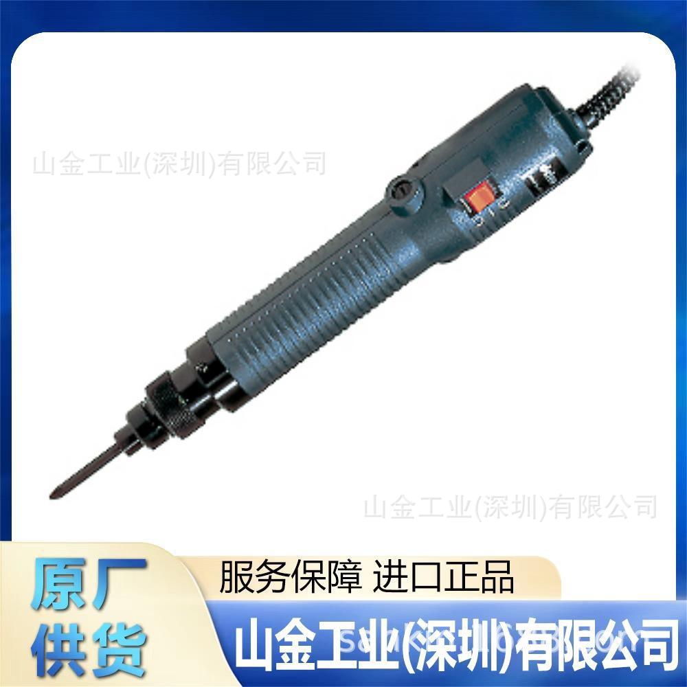 实惠 NITTO KOHKI日东工器  4HS X-100 工业快速接头