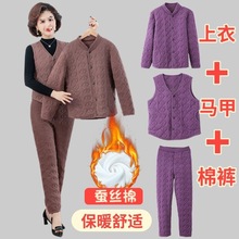 ������Ů�b�ﶬ�b�½q�Ӻ����b�����ױ�ů�޷������Q�z���R�A��ѝ