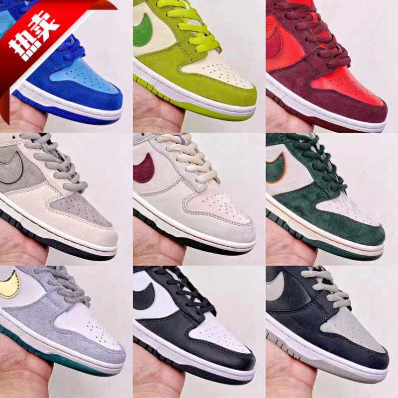 Dunk Black and White Panda Sb Green Apple Katsuhiro Otomo Frozen Unisex Putian Low-Top Couple Sneakers