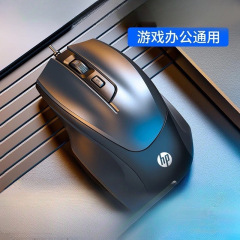 /サイレント有線マウス ノートパソコン デスクトップ 男女兼用 オフィス ホーム ゲーム USB ユニバーサル シンプル