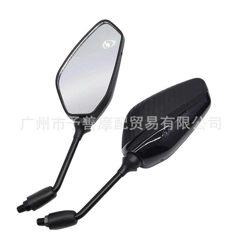 Sh-1848 Electric Vehicle Motorcycle Series Rearview Mirror Accessories Cross-Border Best-Selling Motorcycle Reflective Mirror