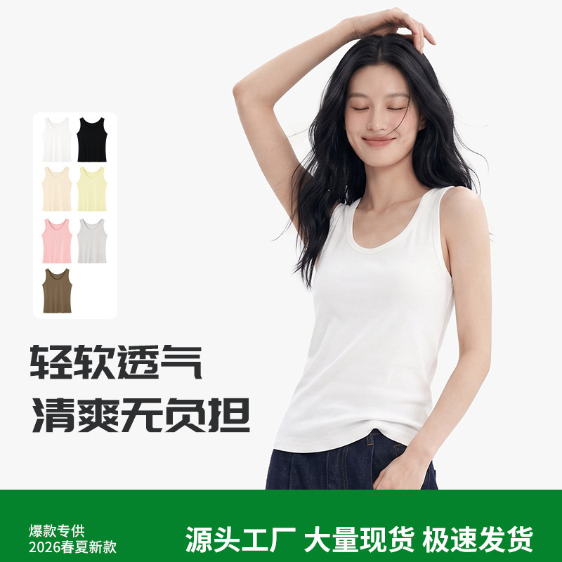 160g Snowflake Cotton Vest for Women, Round Neck, Loose Fit, Spring and Summer New Casual Versatile Top, Popular Item Exclusively for Women