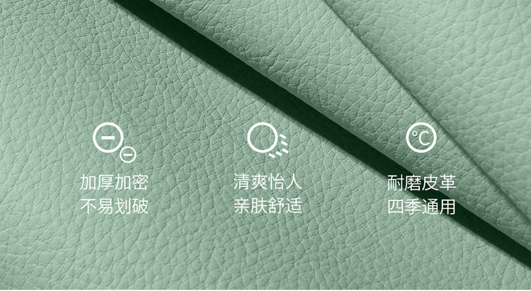 Changan Glutinous Corn Lumin Seat Cover Suitable for Seat Cover, Sweet Style, Sweet Style Cushion, Fully Surrounded Decorative Car Cover