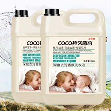 ϴ��Һ10���ƿ�b��ζ�־�����ȋ냺�W������޹�²�ϴ��Һ��Ͱ�b