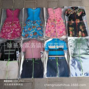 ȹ�� �������b ���°� ��Ԫ�� ʮ��һ���¹� ���� ���� �\�Z����