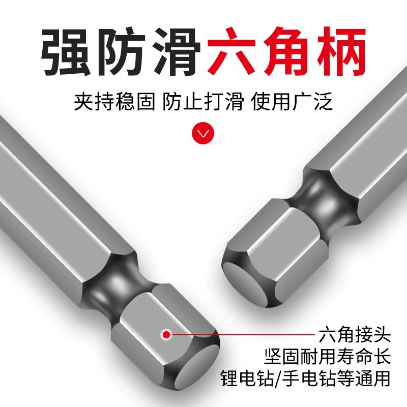 Eccentric crooked drill bit super hard ceramic tile drilling concrete glass ceramic triangle high hardness multifunctional drilling device