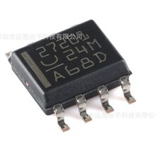 ȫ��ԭ�bUCC27201DR SOIC-8 120V 3A ���l��߅�͵�߅����оƬ
