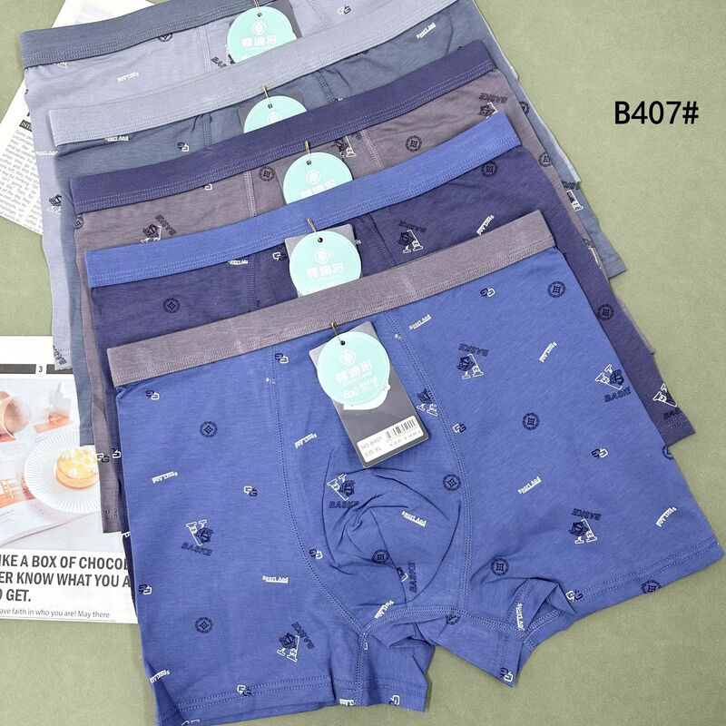 B407 new 50 cotton men's underwear head and tail goods exquisite printing breathable crotch waist boxers inventory