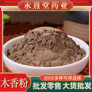 ľ������l����Դ�^؛Դ����r���r�aƷ��؛���l�r���ɴ��lľ���