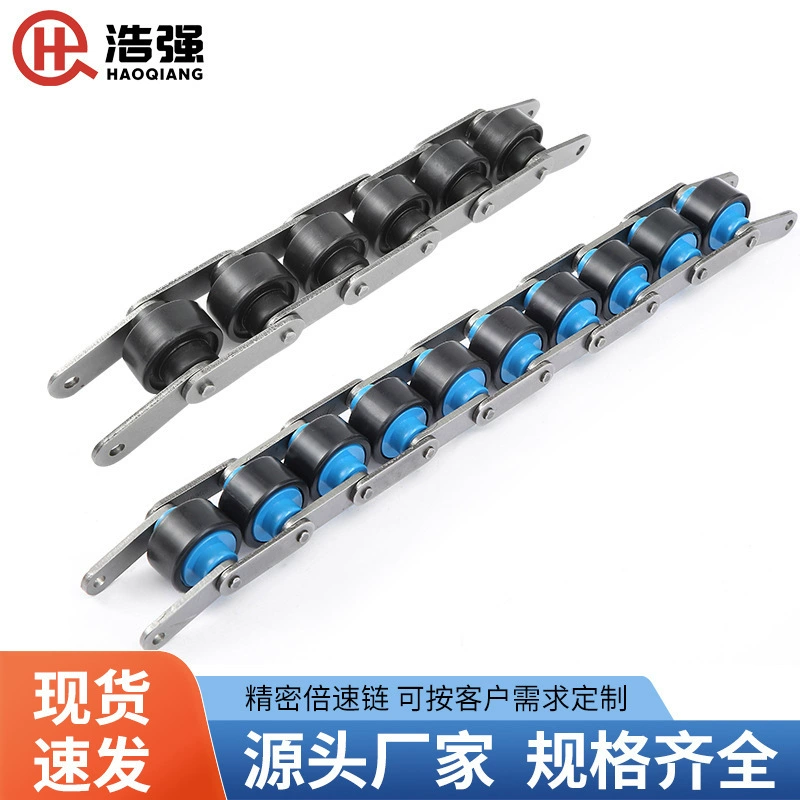 Индивидуальная Заводская обработка нейлона двойной скорости цепи производственная линия Автоматизация двойной скорости цепи Тройная скорость промышленная цепь