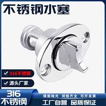 316���P䓴���ˮ���z��œ����ˮ��йˮ��Ƥ��ͧ��ˮ��ͧ������