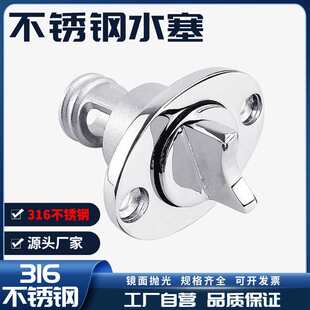 316���P䓴���ˮ���z��œ����ˮ��йˮ��Ƥ��ͧ��ˮ��ͧ������