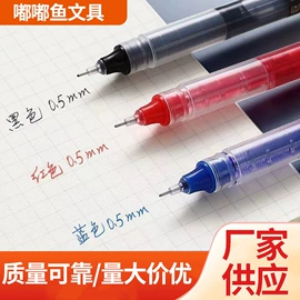 香皂、皂花;图钉;文件管理架
