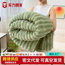 �羳��ë�që̺���m�q̺��ɳ�l�w̺�k������������̺���l�Fُ