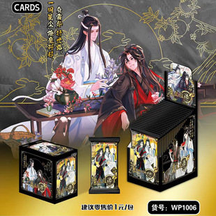 CARDSħ���掟��Ƭ��������κ�o���{���C����ղؿ�����߅ȫ�׿�