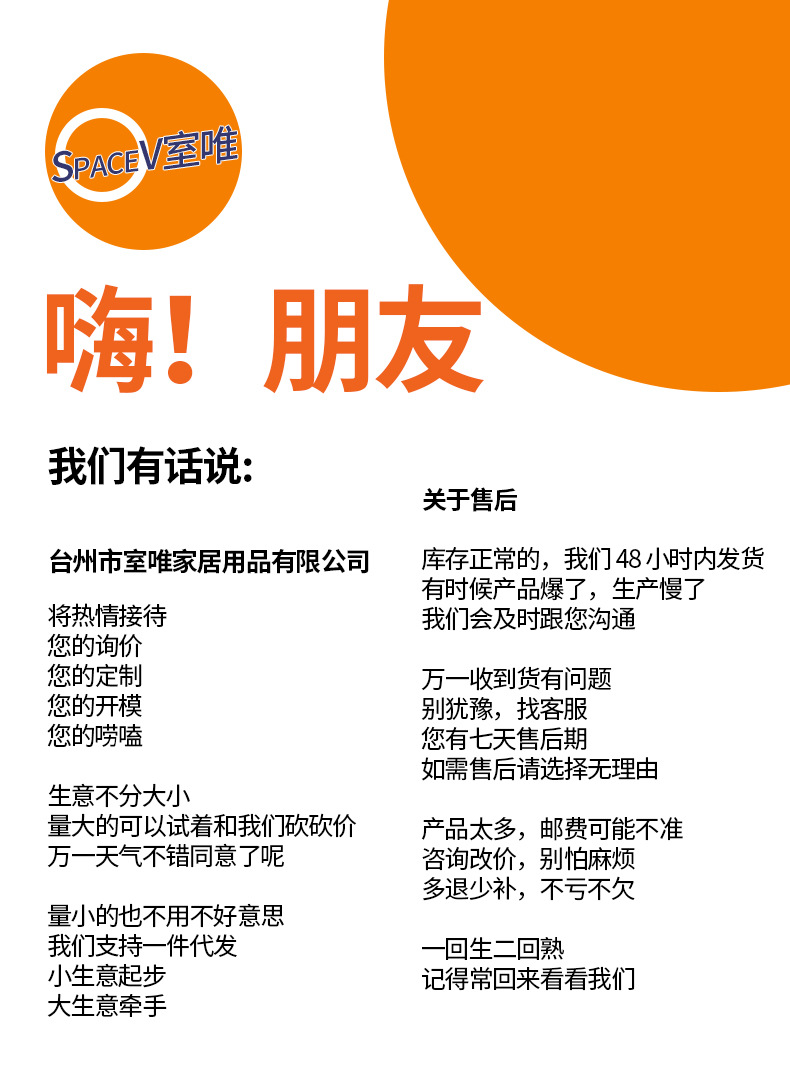 微信图片_20251210102621_822_487.jp