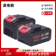ͨ��Ȫ��늳�늄Ӱ���20V�����늳��и�C����N�荽�ĥ�C