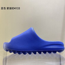莆田跨境椰子拖鞋yeezy钢印版防滑耐穿男女凉拖鞋踩屎感女凉鞋