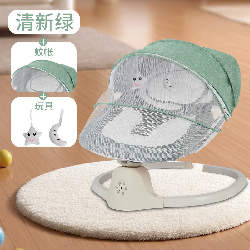 Baby Electric Rocking Chair, Rocking Bed, Cradle, Baby Coaxing Artifact, Multifunctional Baby Rocking Bed, Soothing, Sitting and Reclining Rocking Chair