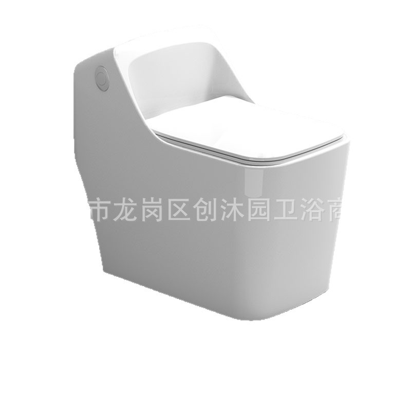 inodoro doméstico pulverización tipo sifón antiolor silencioso gran impulso tubería ahorro de agua anti-splash anti-bloqueo inodoro asiento
