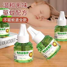 늟�����Һ���ò��ʽ�a��Һ�m�����ˮ�����ǟo�������҃ȼӟ���