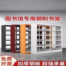 �WУ�D���^������ƕ��ܙn�����Y�ϼܑ{�C���ļ��ܼ��ÿ͏d�����