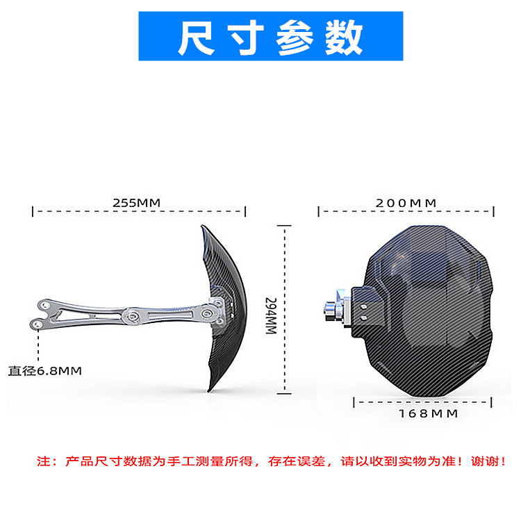 O1CN01VNWIqo1XKXECzUuYs_!!2207