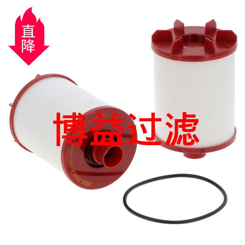现货供应船用发动机曲轴箱通风过滤器1541853源头厂家 多种规格