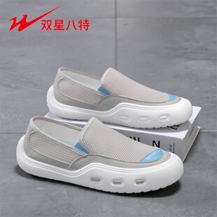 �p�ǰ����¿��w��Ь�W��Ь�\��Ь��Ь�W��Ь�ļ�͸��һ�_�����eЬ