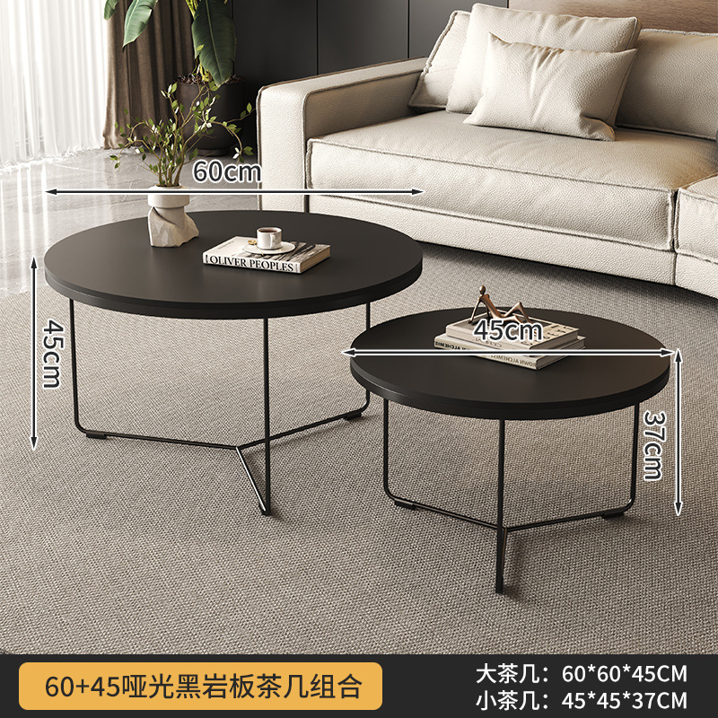 60+45 퓨어 블랙 슬레이트 커피 테이블 조합