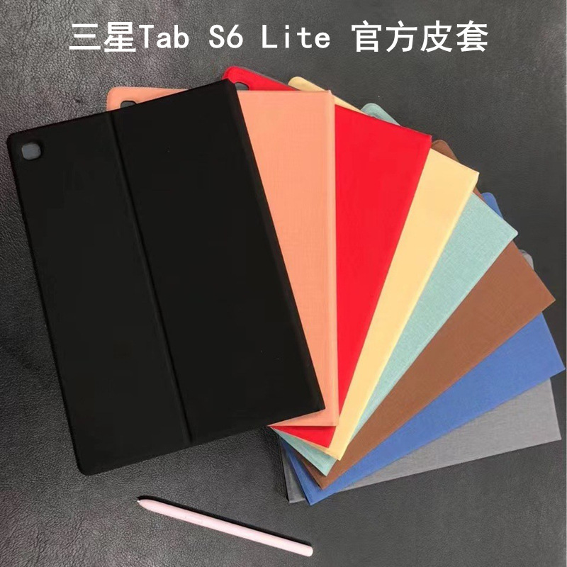 Suitable for Samsung Tab S6 Lite Official Original Leather Case P615/618 Flip Cover Magnetic Suction 10.4inch Protective Case Suitable for Samsung Tab S6 Lite Official Original Leather Case P615/618 Flip Cover Magnetic Suction 10.4inch Protective Case