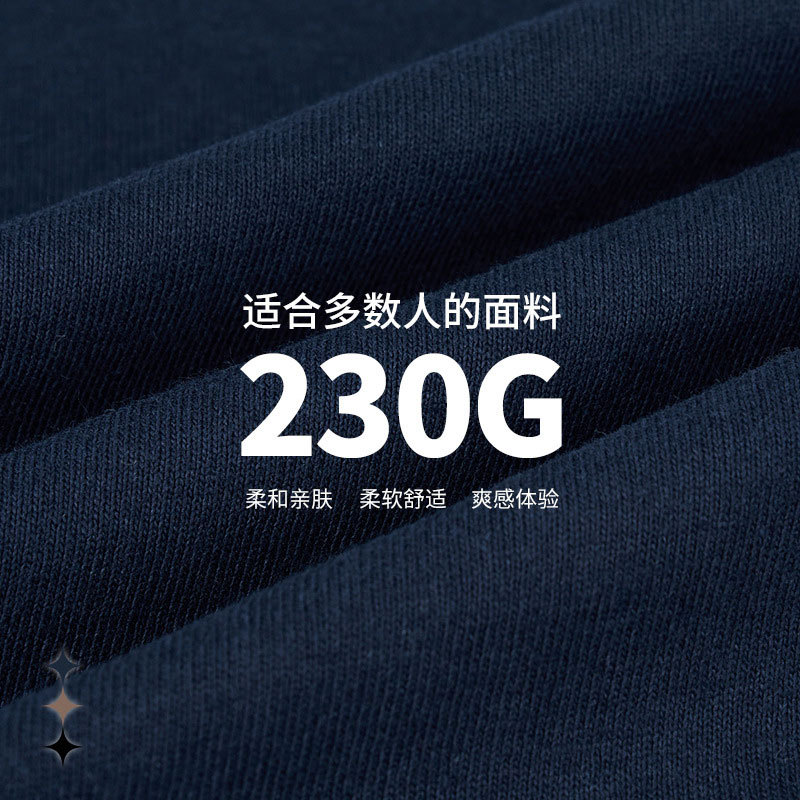 Camiseta de Verano 2026 para Hombre, Tendencia de Moda, Diseño Clásico con Estampado 'R', Camiseta Holgada de Algodón de Manga Corta, Estilo Urbano Moderno