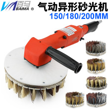 ���RP1��Ӯ���ɰ��Cĥ��C��ĥ�C����Cľ������Pˢɰ��ˢ�P�C