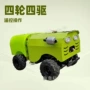 园林智能果园环保喷雾车