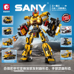 森宝6合1工事ロボット掘削機ミキサー車ローラー組立模型少年組立積み木玩具
