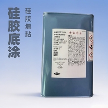 �������׉T��PR1200���z���M����ճ���zˮPR1200���ø�ճ�����z