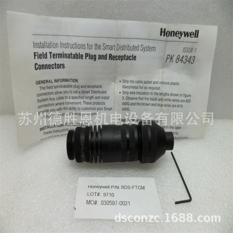 优惠供应美国Honeywell霍尼韦尔880291-1 3507126-2 齿轮销等