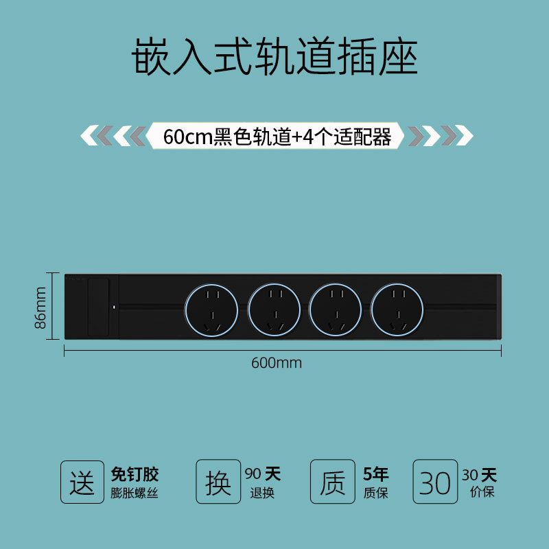 Ƕʽؿһϵ簵װͱ߹̨׾