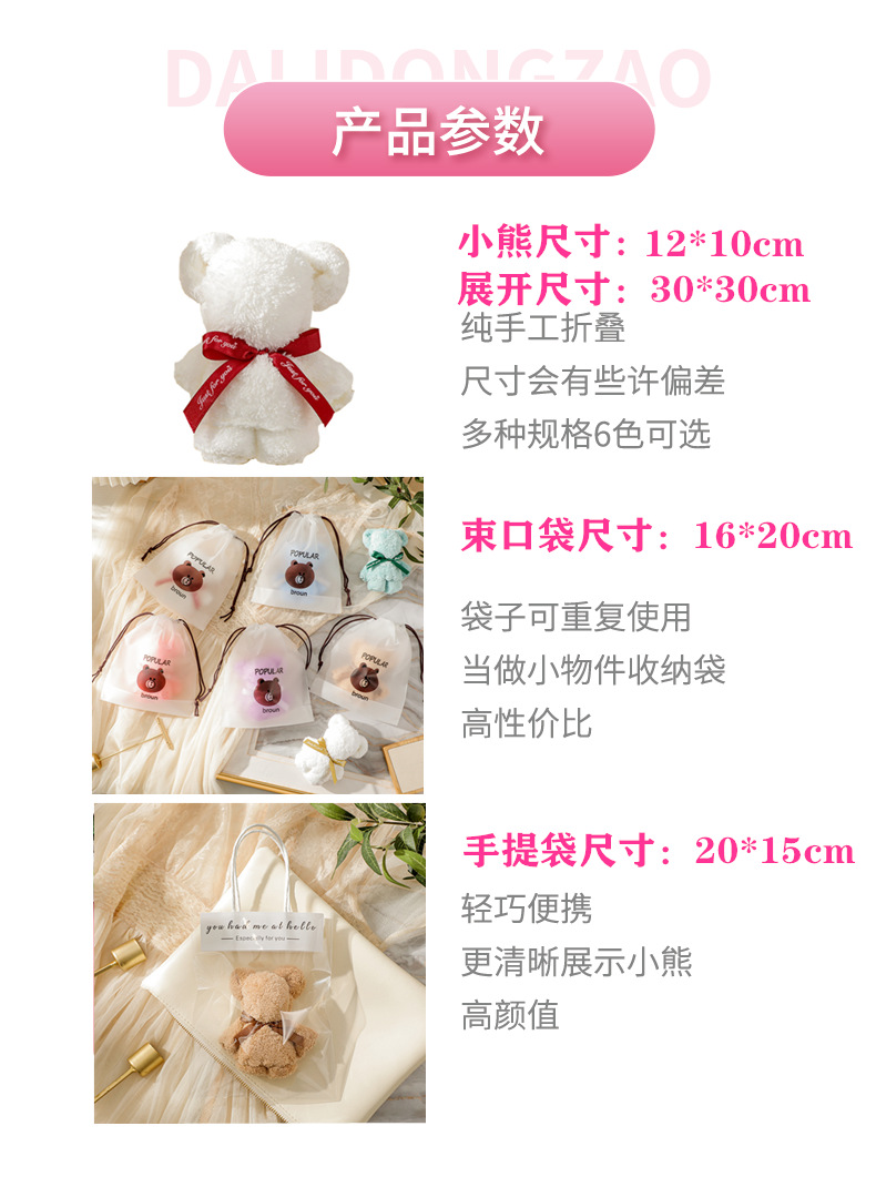 O1CN01QP1n271ejuTyKsjt4_!!2210