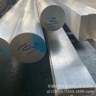 �F؛����A6061-T6�X�� ��Сֱ��6061�A�� ë�����X��