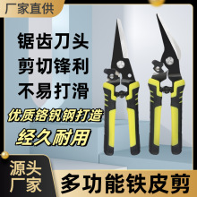 ��Ƥ������ҵ�����۰�������Ǽ�����ֵ繤��˿���Ͻ������ֱ��