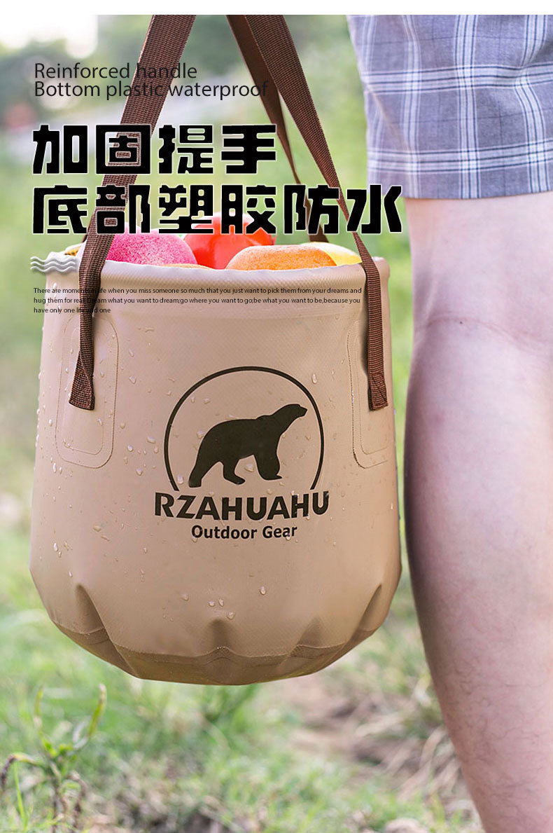 详情_04