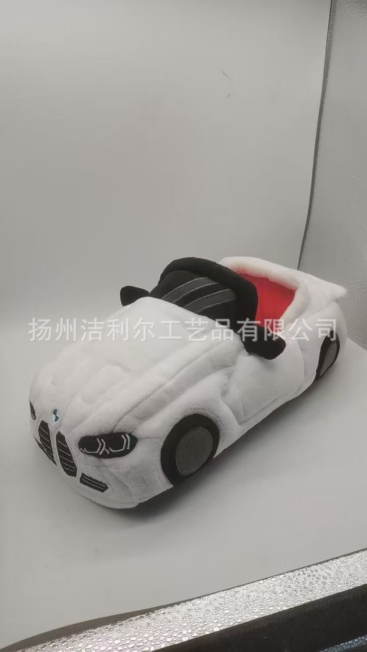 Zapatos de algodón A4 zapatos de baloncesto zapatos de algodón de grasa zapatos nuevos zapatos de estilo en línea invierno zapatos de piso de casa Zapatos de grasa