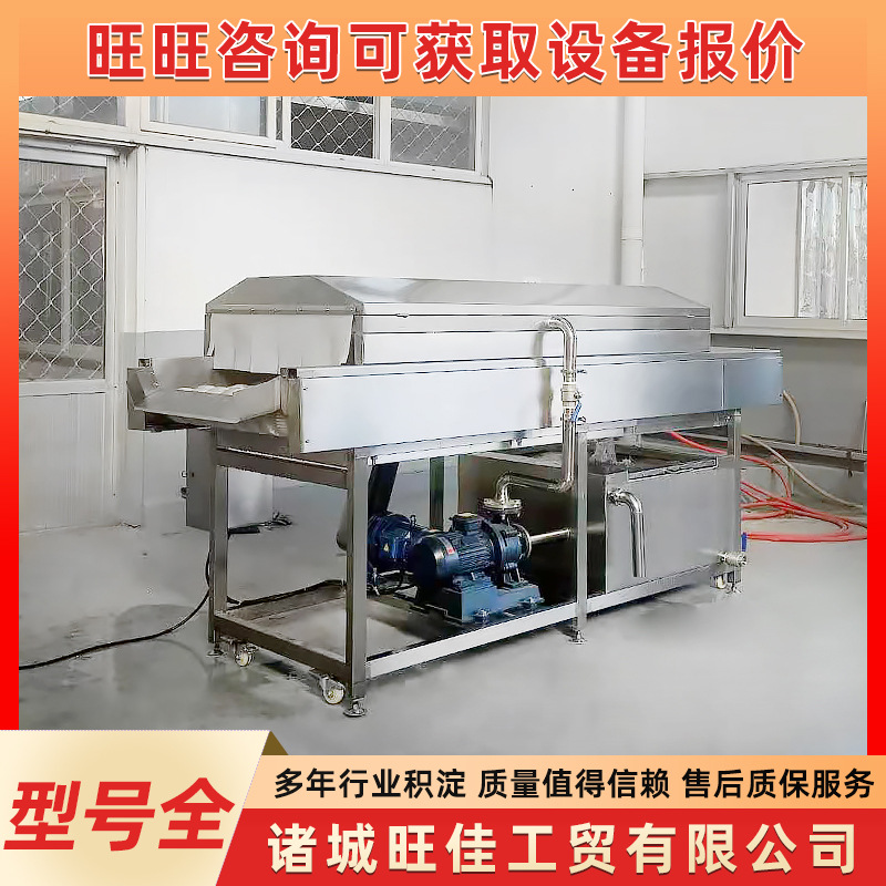 商用生蚝牡蛎清洗机 扇贝海蛎子去泥清洗设备 平行毛辊清洗机