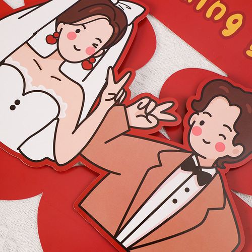 Wedding room decoration auspicious character sticker, wedding decoration supplies bedroom window ultra large door sticker, wedding 3D auspicious character wholesale