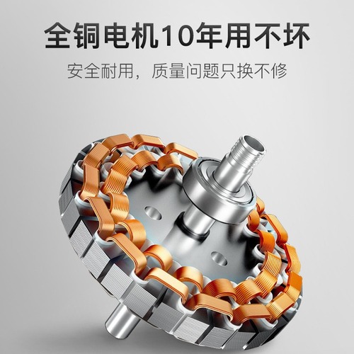 Invisible fan lamp, pendant fan lamp, suitable for dining room, living room, bedroom, home use, integrated with electric fan, Nordic electric fan pendant light