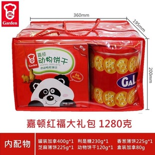���D��ͥʲ�\�1380��Ҏ����b�������ʳ�ͶY���b�^��Ͱ�b�