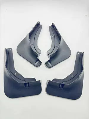 Applicable to 24 Lantu FREE car fender non-perforated installation soft rubber material (Mudguard) - 24-landview-free-mudguard